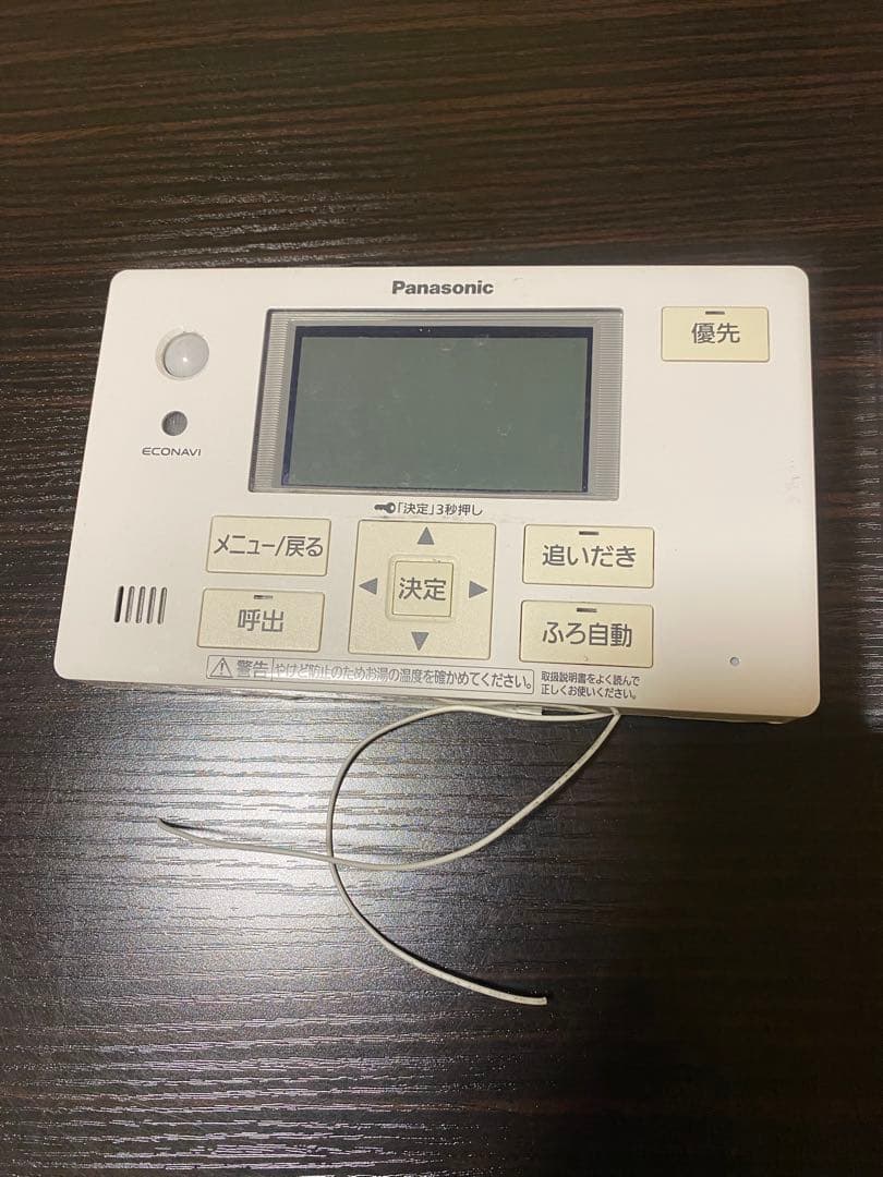 Panasonic エコキュート　リモコンセット