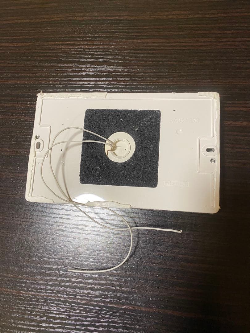 Panasonic エコキュート　リモコンセット