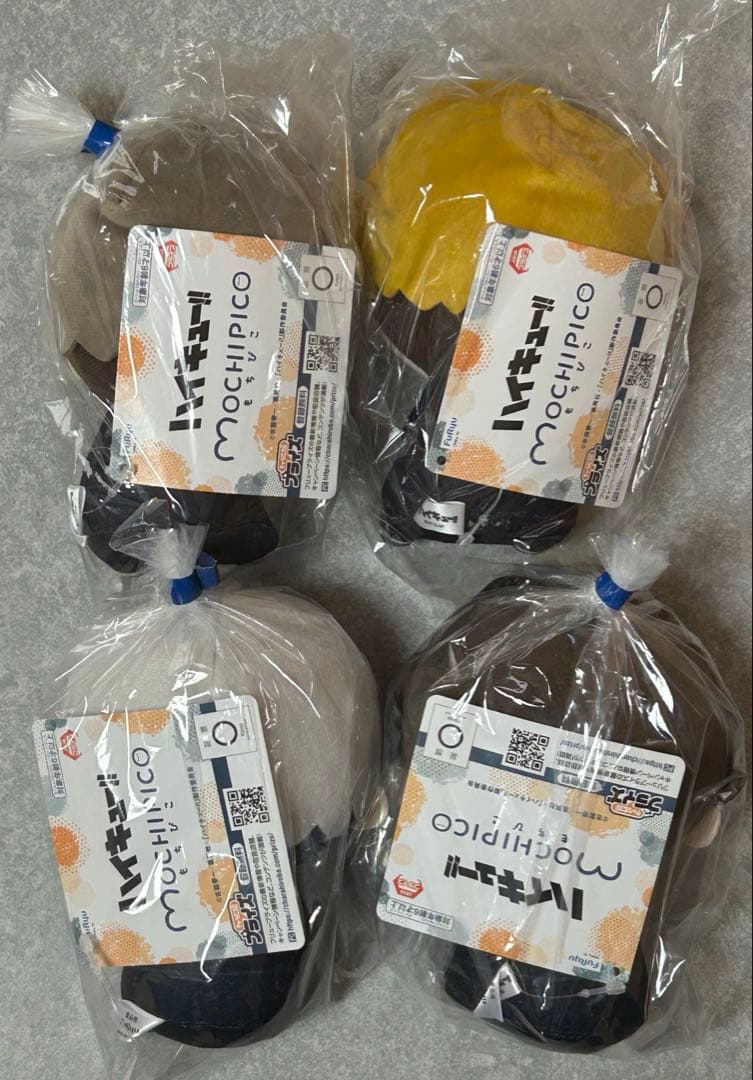 ハイキュー‼︎ 稲荷崎高校　もちぴこぬいぐるみ　４種セット