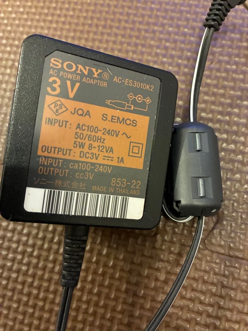 動作確認　SONY CD ウォークマン MP3 ATRAC D-NE730