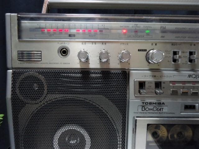 ♪昭和銘機 整備ラジカセ BOMBEAT RT-8980SM 整備清掃済