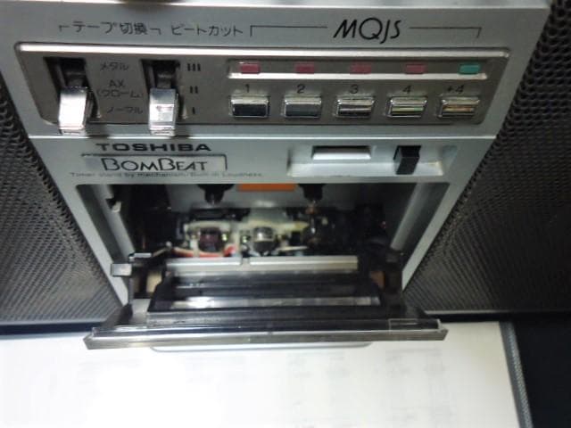 ♪昭和銘機 整備ラジカセ BOMBEAT RT-8980SM 整備清掃済