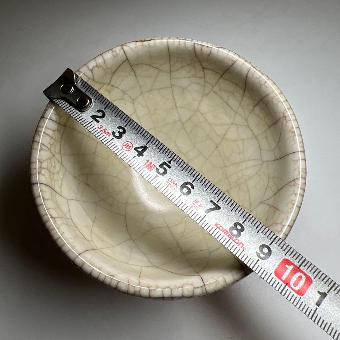 中国宋時代　ひび焼茶碗　口径約9.5㎝　東Y8-0331☆2Fタサオサ