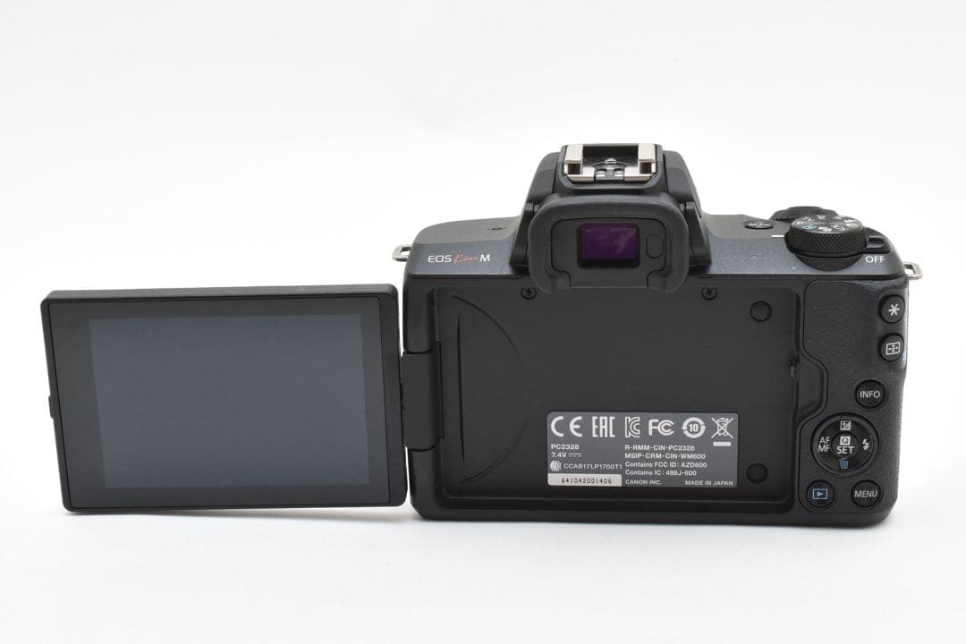 【美品】キヤノン CANON EOS KISS M 15-45mm IS STM