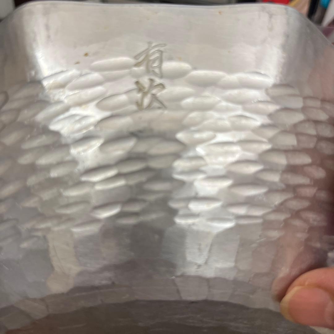 京都　有次　アルミ製うどん鍋