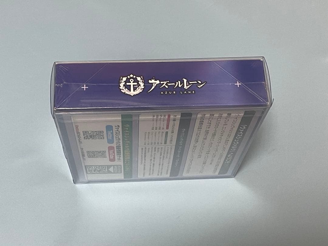 ヴァイスシュバルツ 初版　アズールレーン 未開封BOX シュリンク付