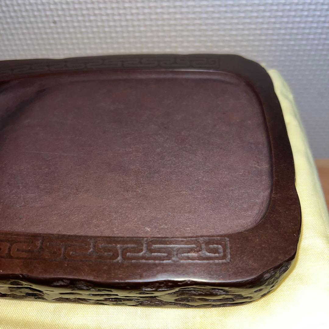 ⭕️赤間硯　名工　堀尾信夫　線研　野面硯　美品　小六四寸　女性好み作品