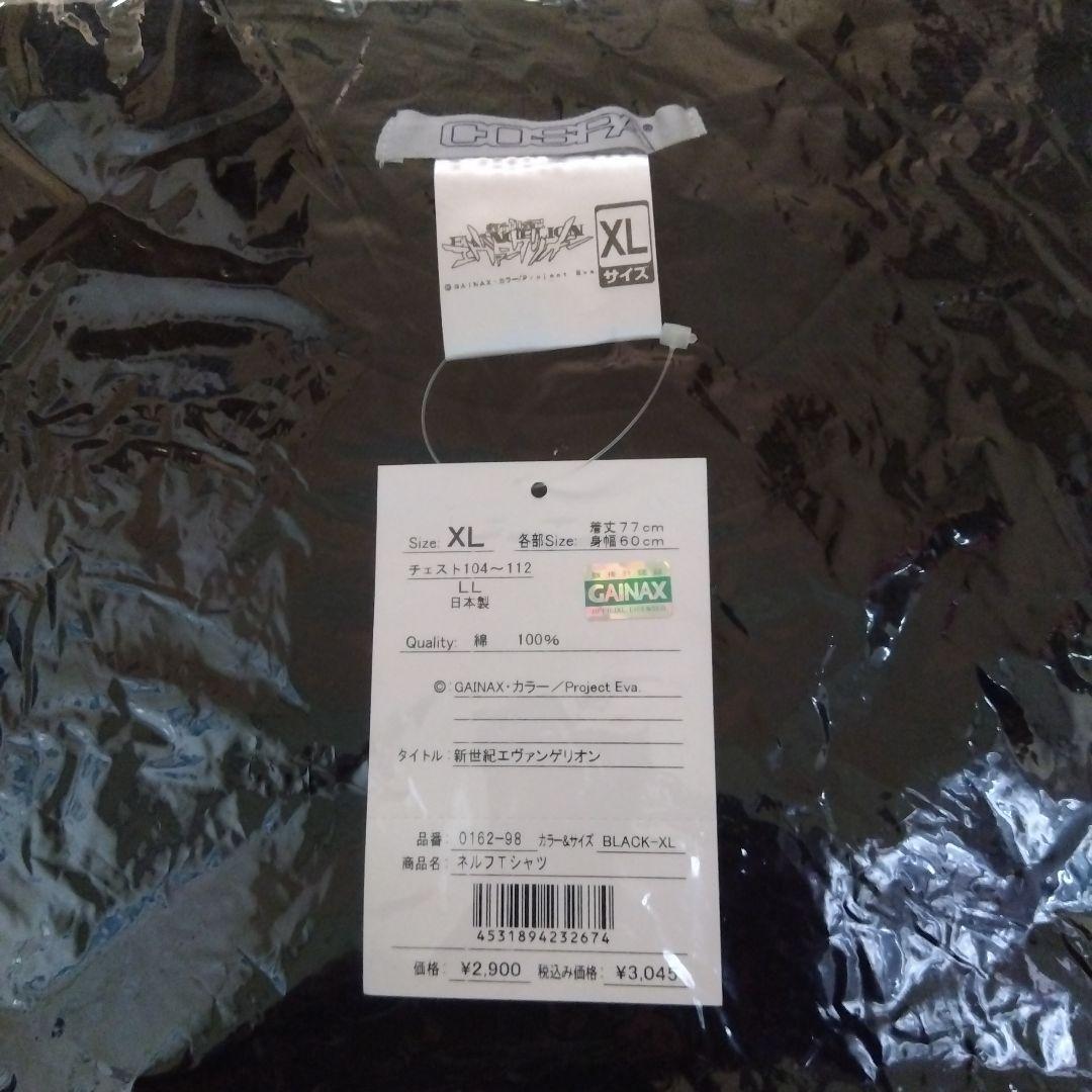 激レア品 00's OLD COSPA エヴァ ネルフTシャツ 新品未使用未開封