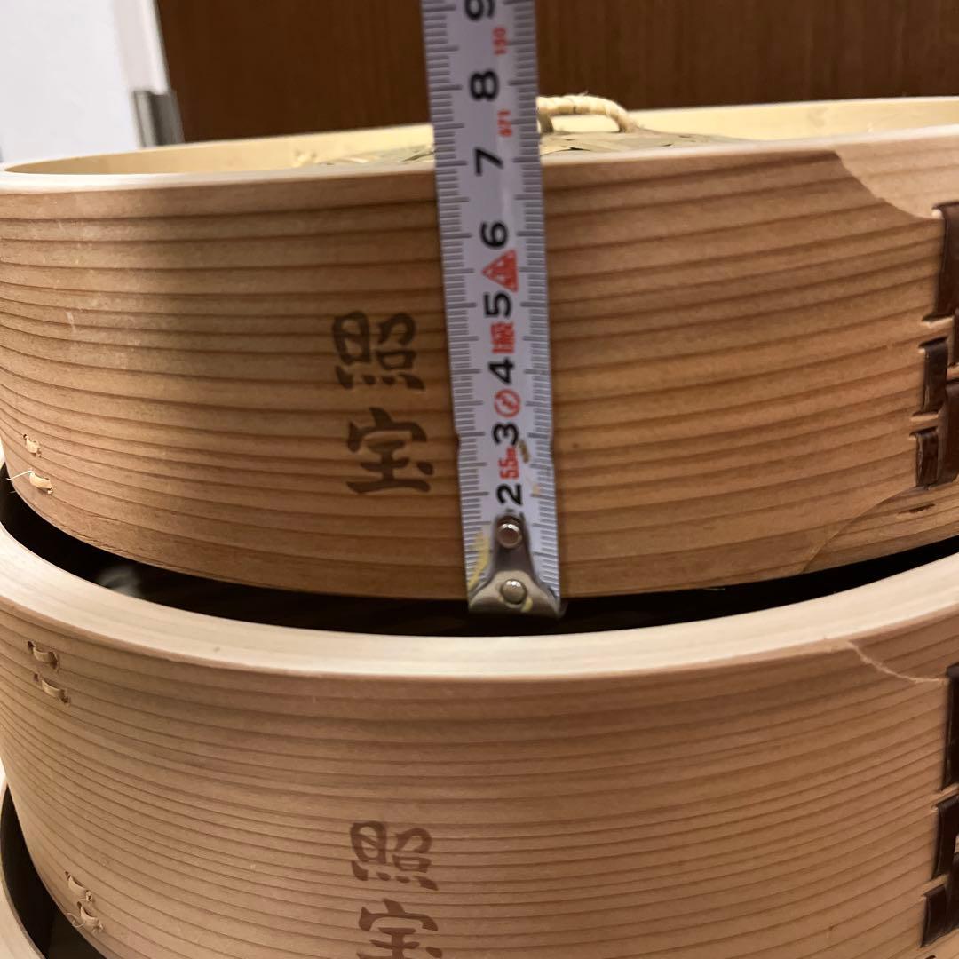 横浜中華街　調理器具　照宝　セイロ蒸し 30㎝　　杉上製せいろ