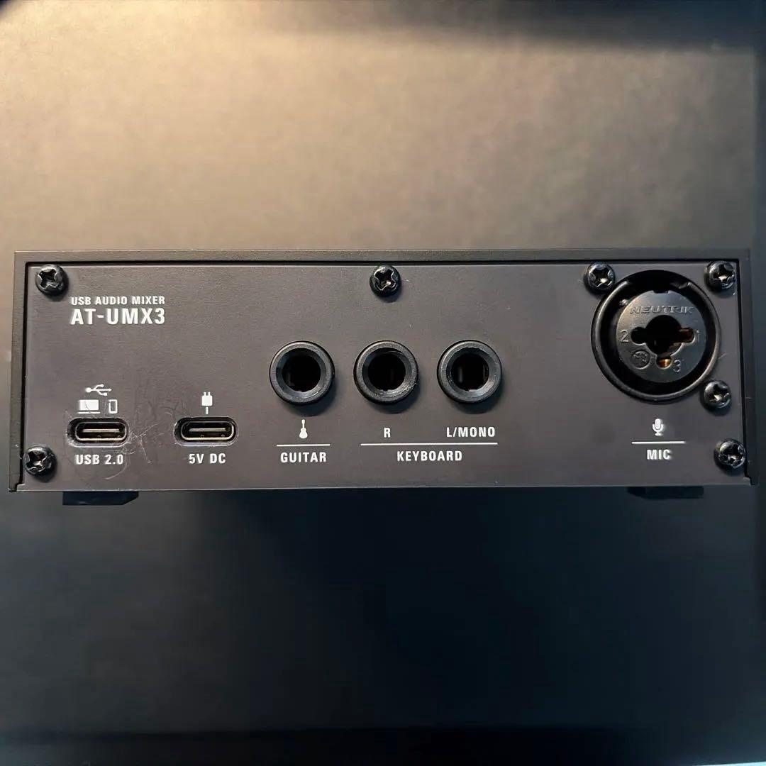 オーディオテクニカ AT-UMX3 USB オーディオミキサー
