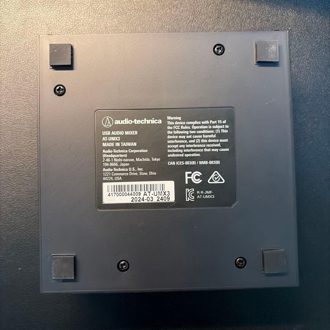オーディオテクニカ AT-UMX3 USB オーディオミキサー