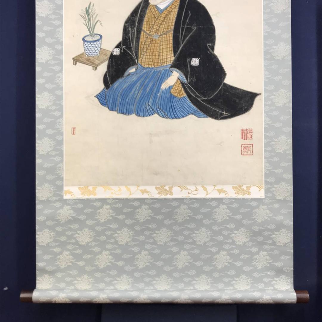 【真作】徳山楳章/人物図/掛軸/名家伝来/AD-307