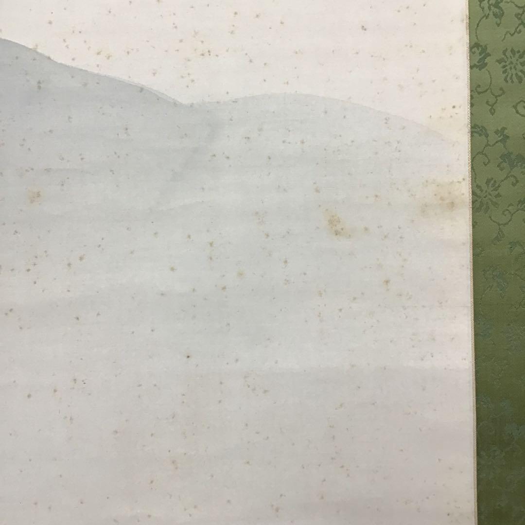 K掛軸　「秋野」木島櫻谷　作•書付　大正から昭和初期　共箱　木箱　S949KJ