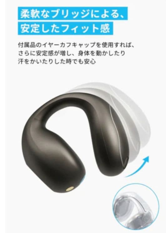 早い者勝ち、Soundcore C40i ワイヤレスイヤフォン