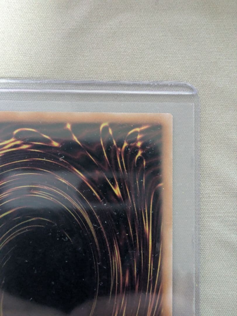 遊戯王OCG マルチャミー・フワロス　プリシク　リミットオーバーコレクション