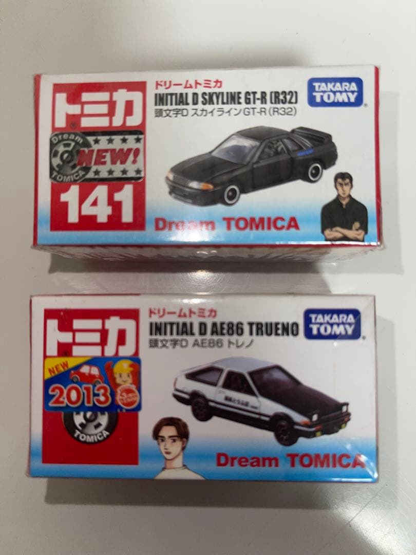 絶版　ドリーム　トミカ ミニカー　セット　希少　６台セット