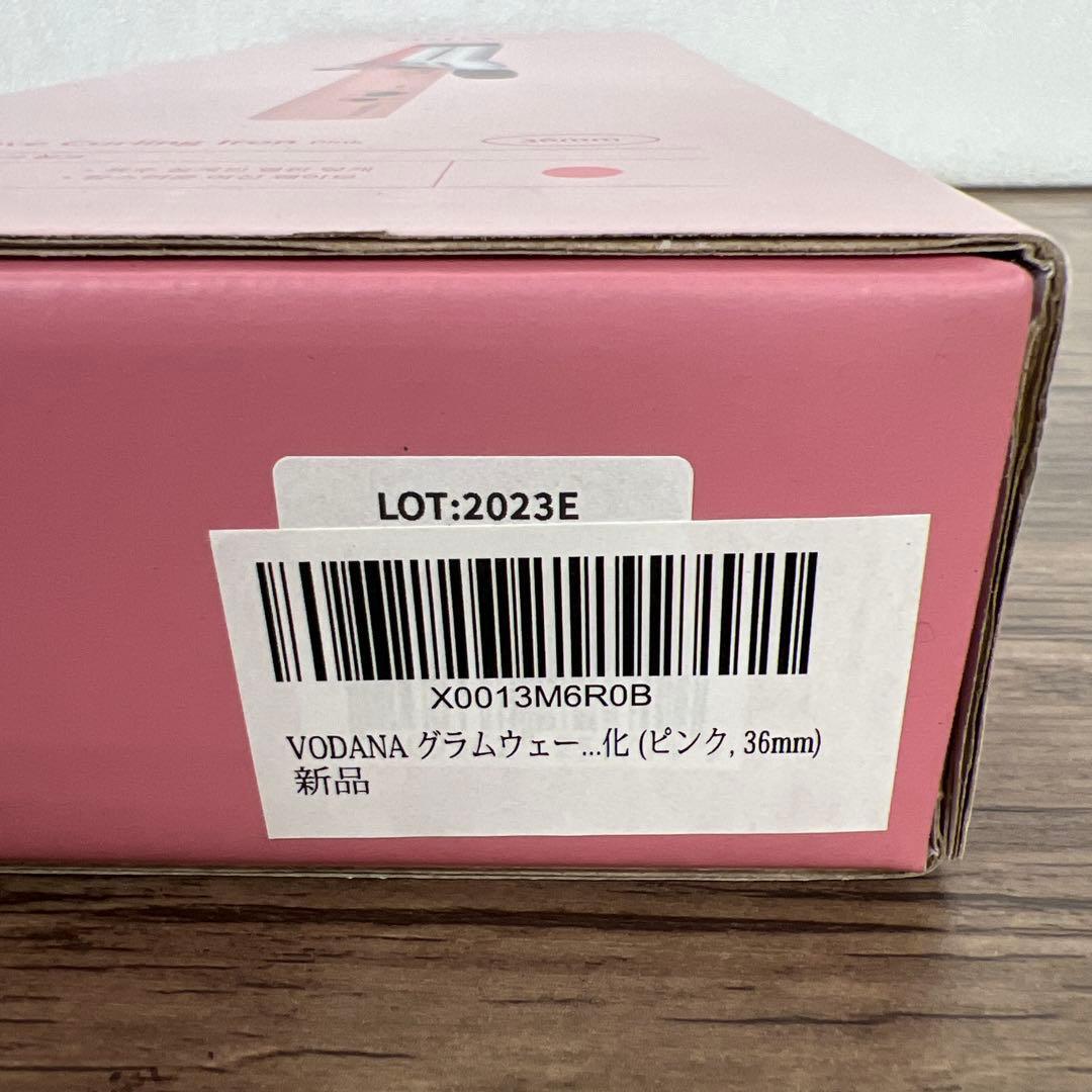 261274 VODANA グラムウェーブカーリングアイロンピンク, 36mm