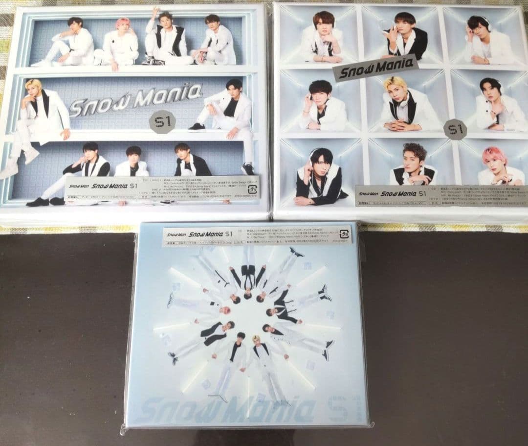  Man シングル・アルバムセット 銀テ・シール・トレカおまけ山盛り付き