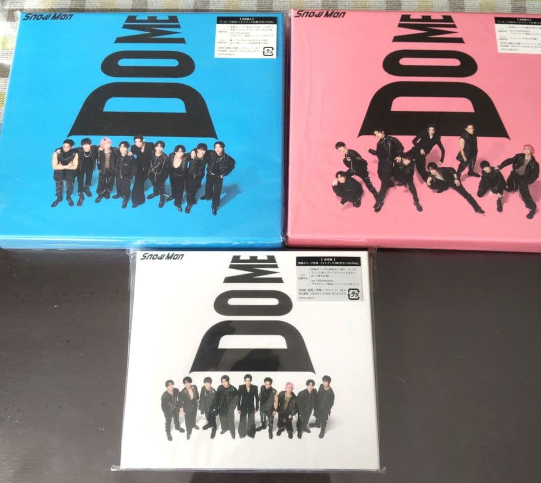  Man シングル・アルバムセット 銀テ・シール・トレカおまけ山盛り付き