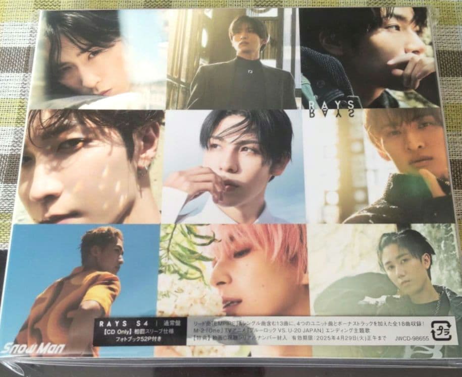  Man シングル・アルバムセット 銀テ・シール・トレカおまけ山盛り付き