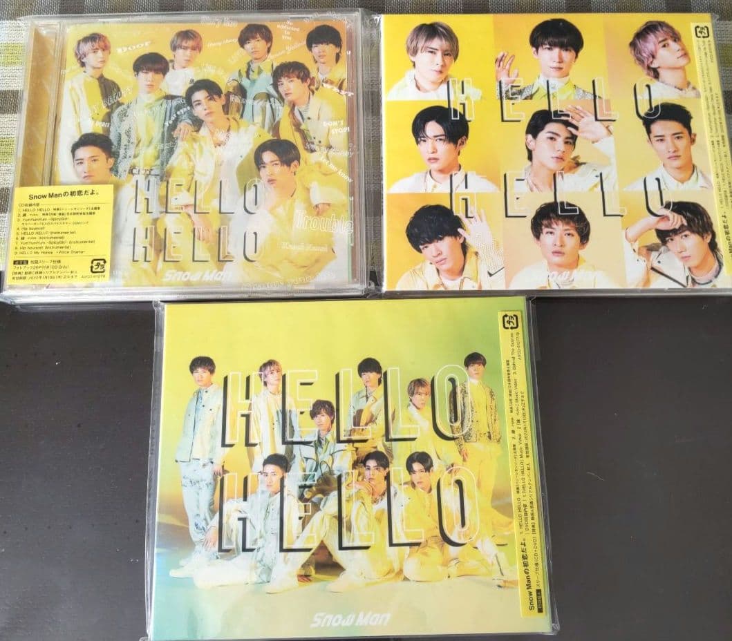  Man シングル・アルバムセット 銀テ・シール・トレカおまけ山盛り付き