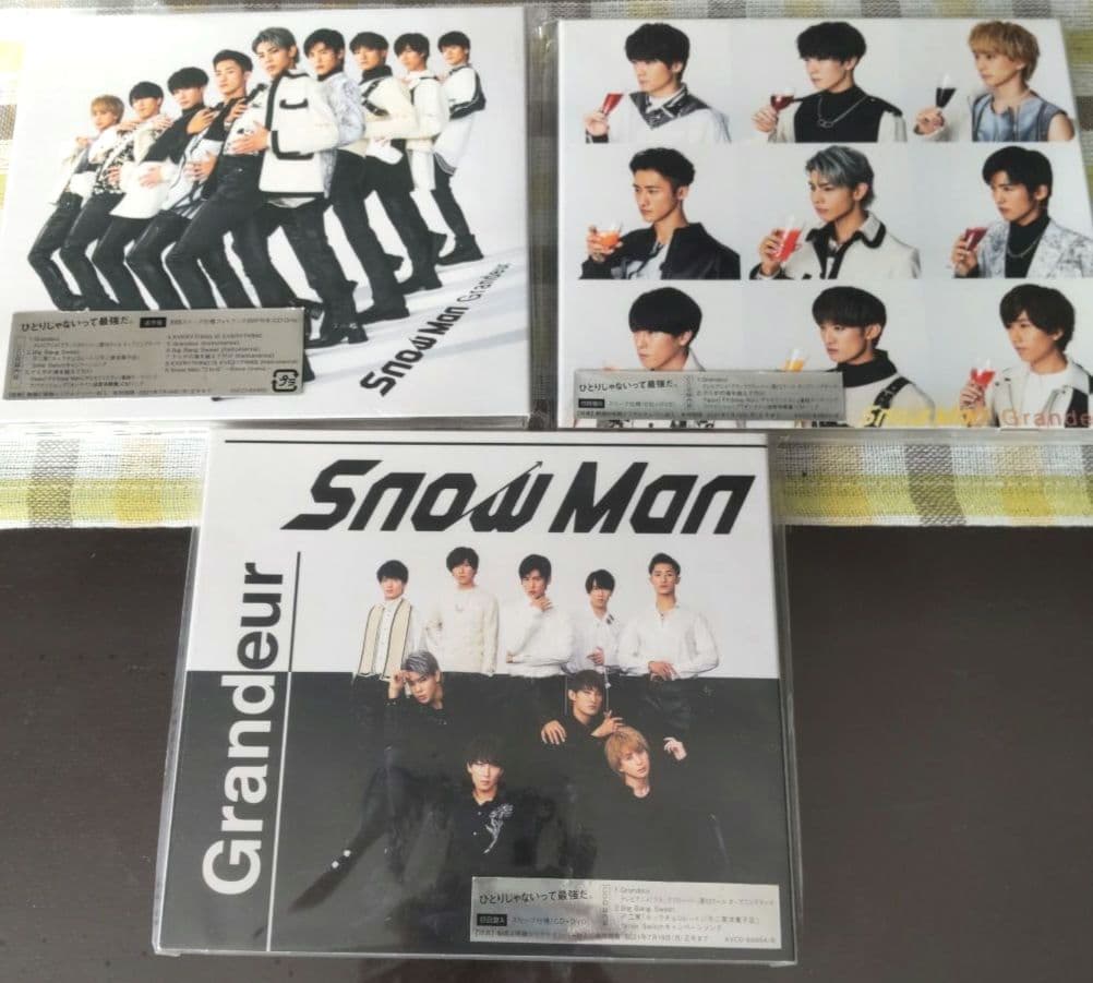  Man シングル・アルバムセット 銀テ・シール・トレカおまけ山盛り付き