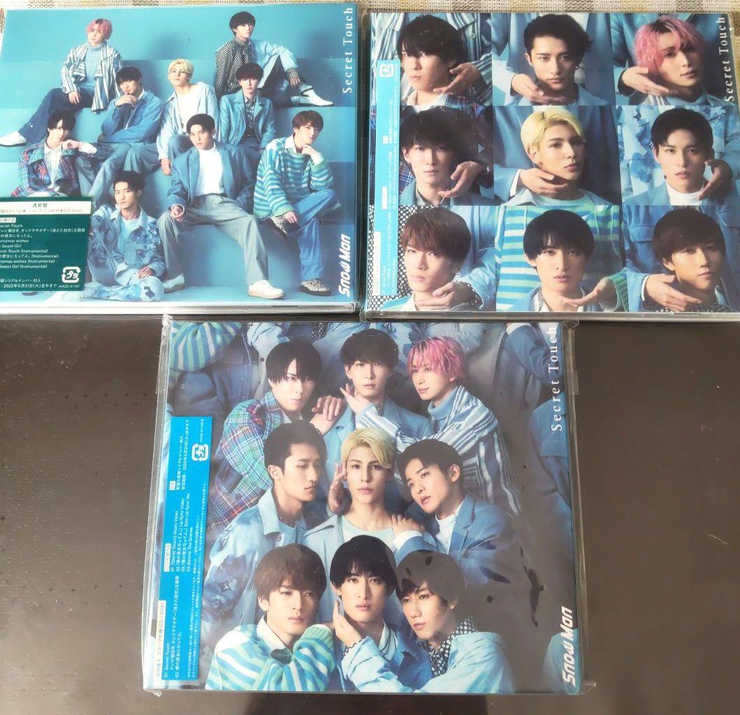  Man シングル・アルバムセット 銀テ・シール・トレカおまけ山盛り付き