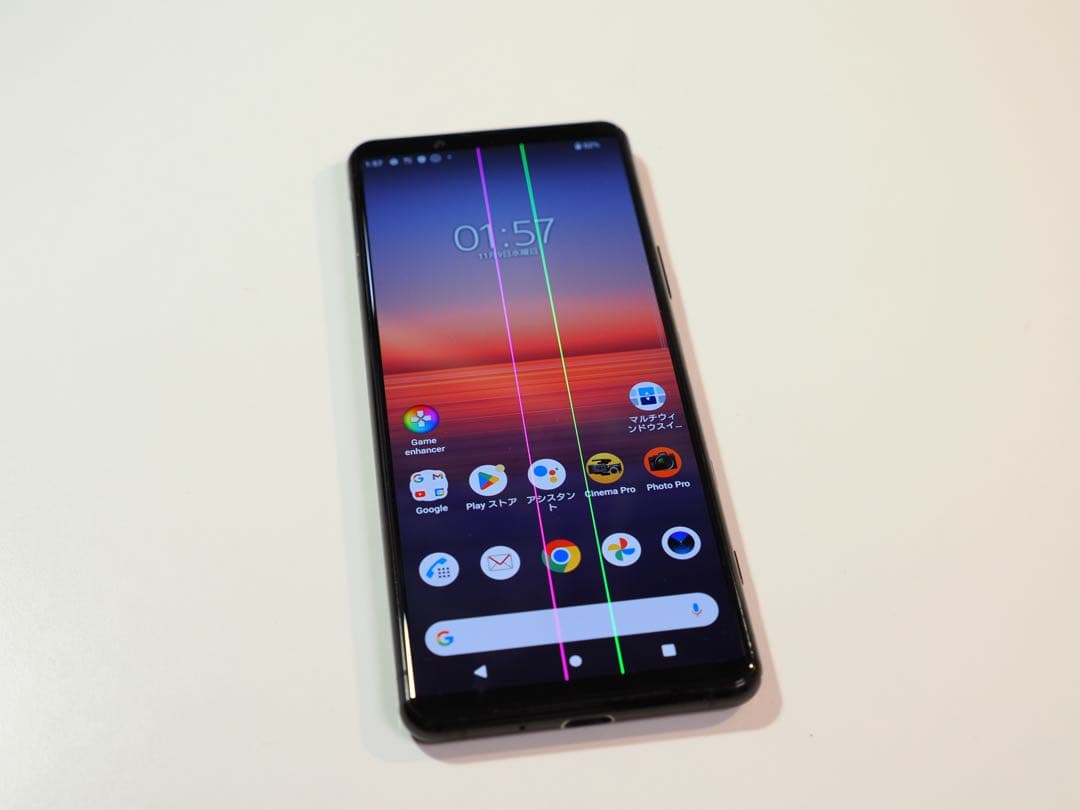[ジャンク] Docomo SONY Xperia SO-52A