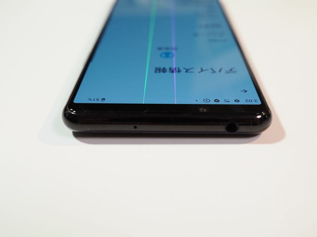 [ジャンク] Docomo SONY Xperia SO-52A