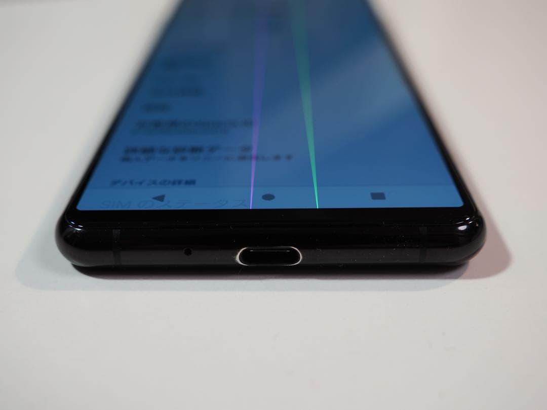 [ジャンク] Docomo SONY Xperia SO-52A