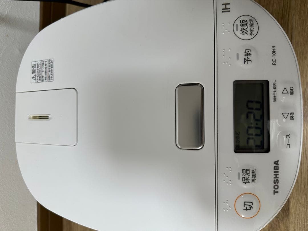 TOSHIBA IH炊飯器 RC-10HR 2021 年製