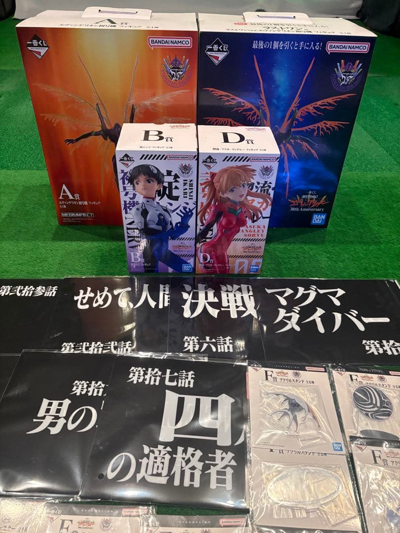 新世紀エヴァンゲリオン 1番くじ　30周年　ラストワン賞　ABD賞 その他多数