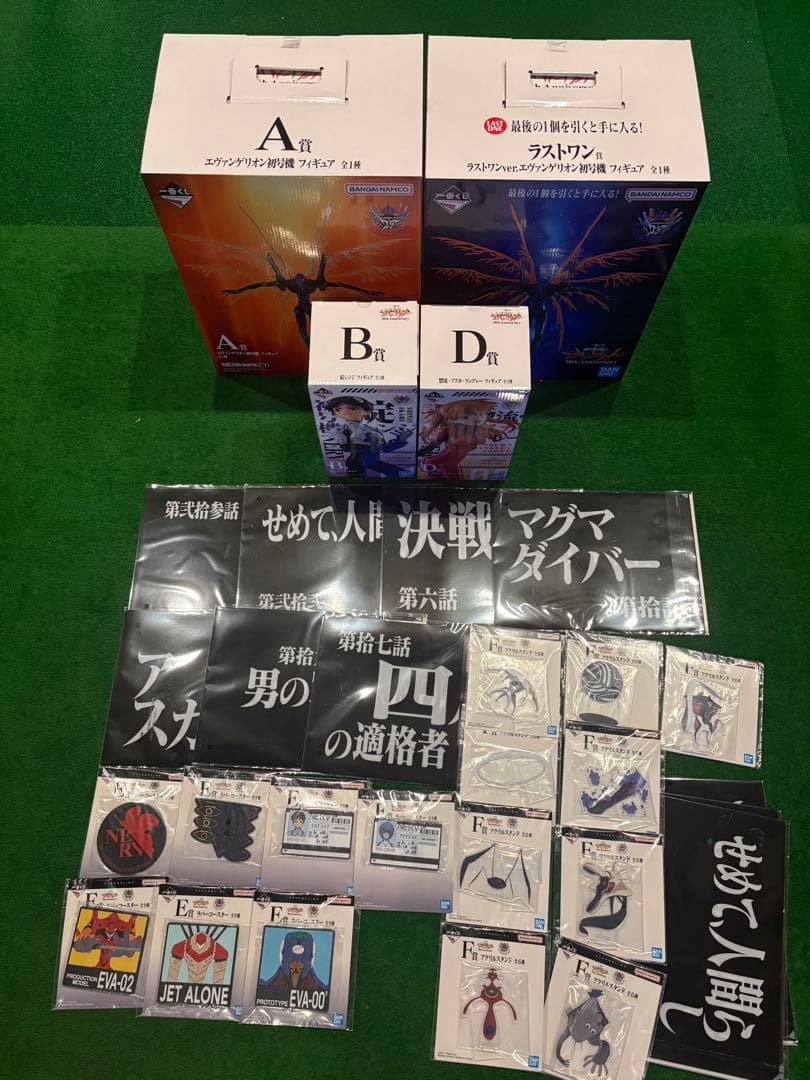 新世紀エヴァンゲリオン 1番くじ　30周年　ラストワン賞　ABD賞 その他多数