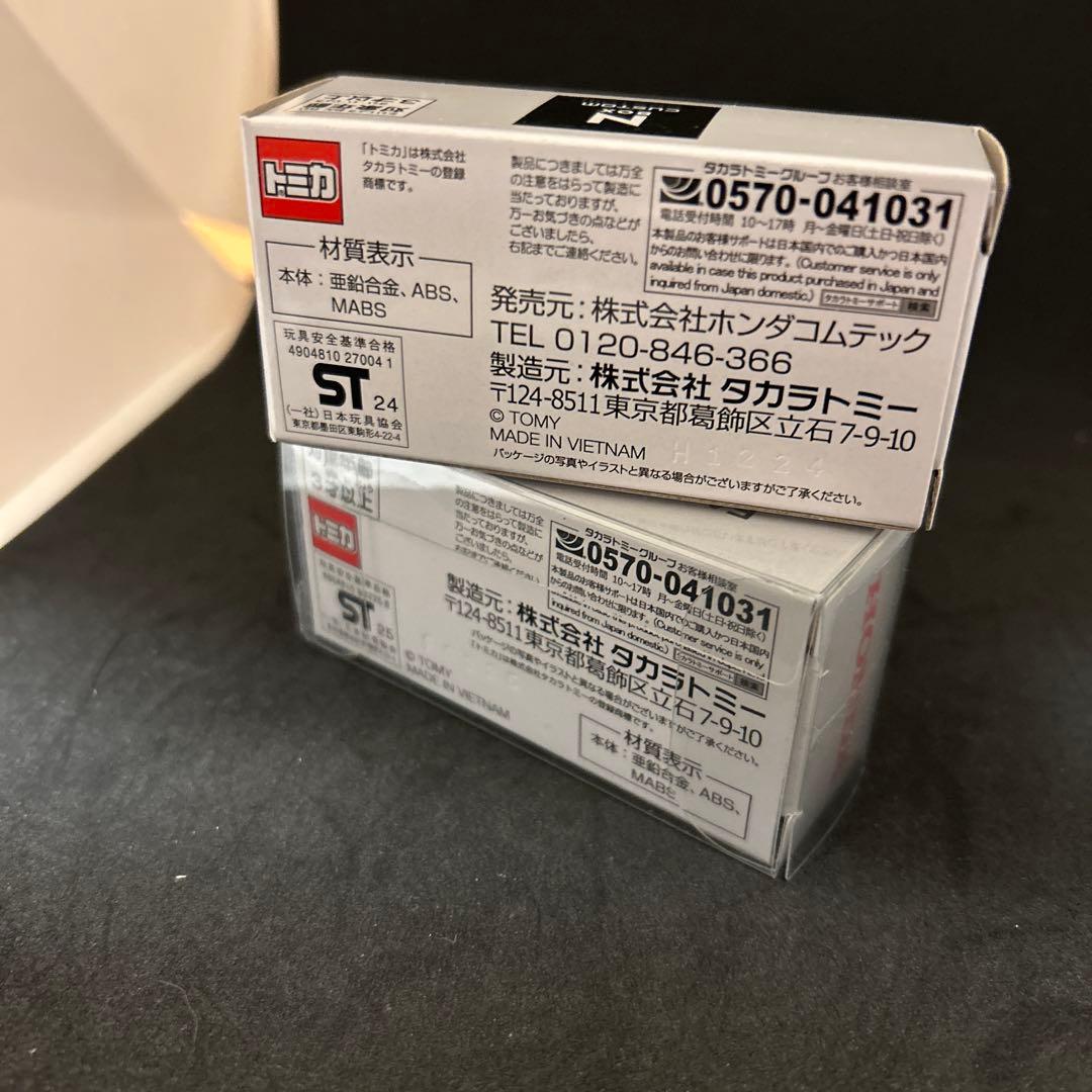 HONDA ステップワゴン AIR & N-BOX ミニカー　ホンダ特注！