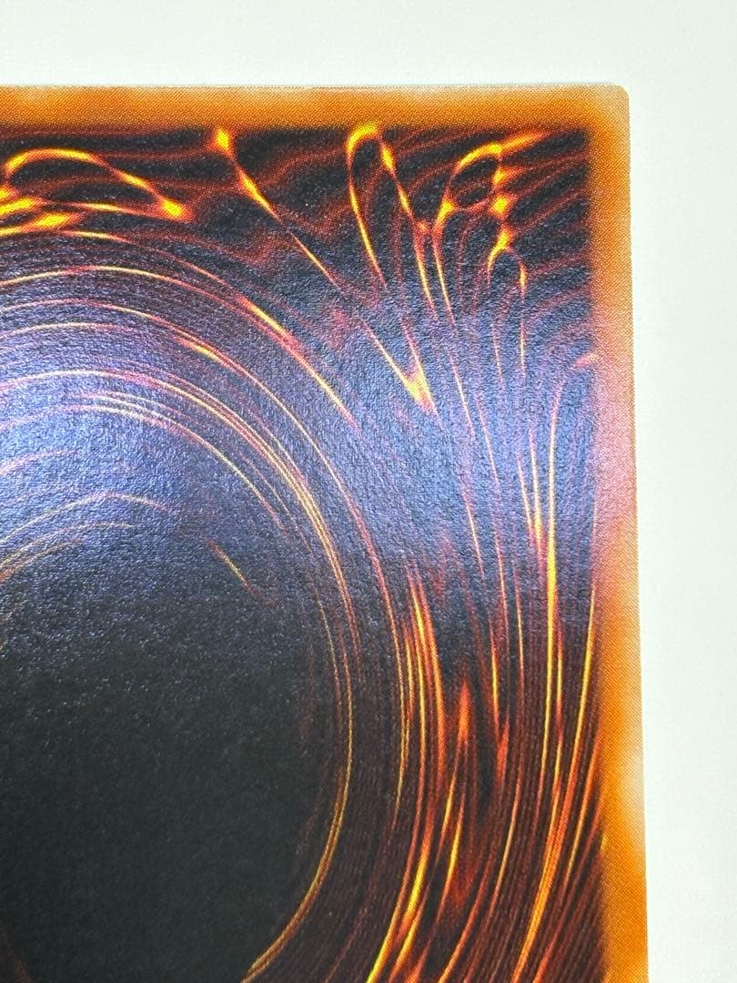 ⑤新品みたいです。真紅眼の黒竜 ウルトラレア PG-09