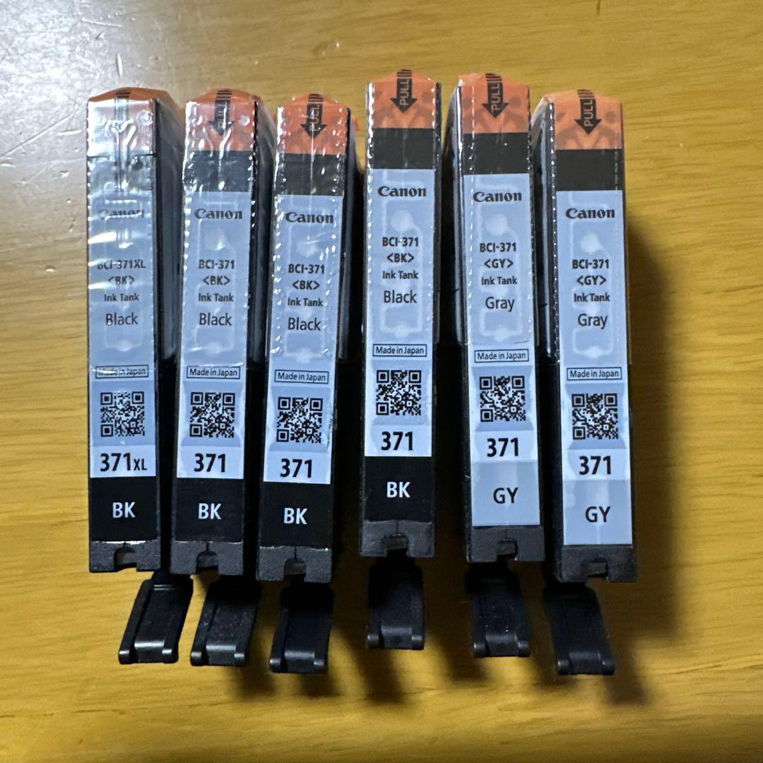 Canon BCI-371BK他7本