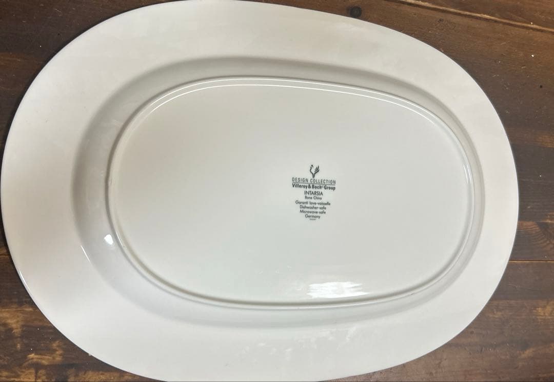 ぐ*こ様 レア　ビレロイ＆ボッホ　ガロデザイン　オーバル皿　オードブル皿