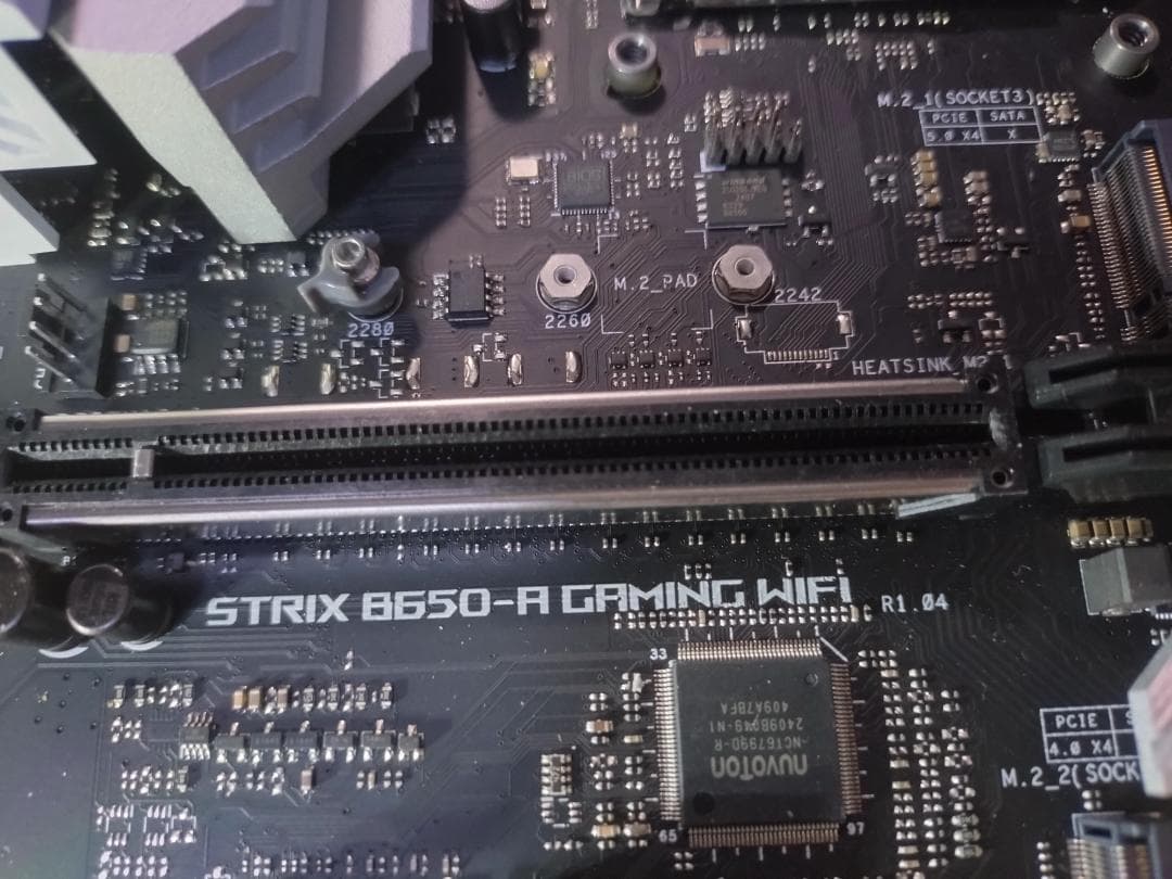 マザーボード ASUS ROG STRIX B650 GAMING Wi-Fi