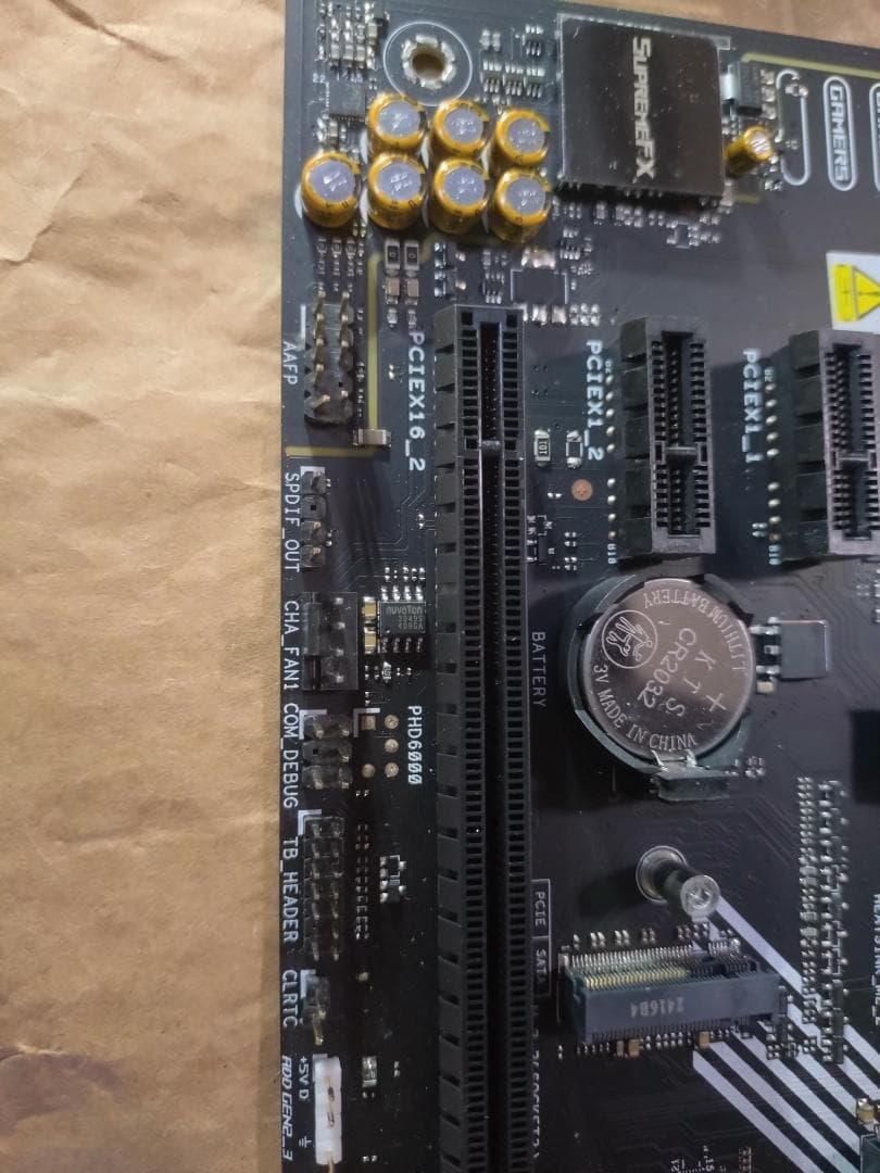 マザーボード ASUS ROG STRIX B650 GAMING Wi-Fi