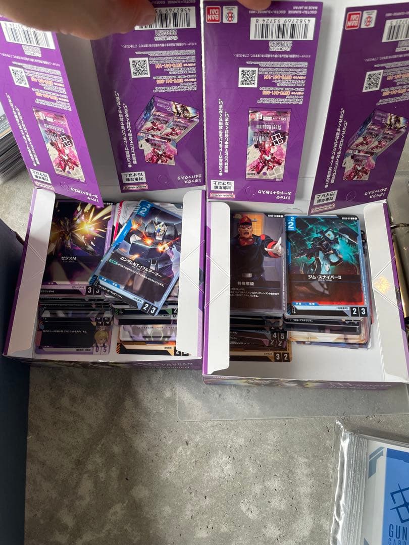 ガンダムカードゲーム　引退　LRまとめ売り