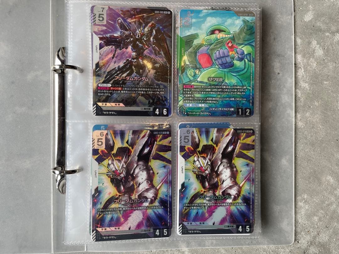 ガンダムカードゲーム　引退　LRまとめ売り