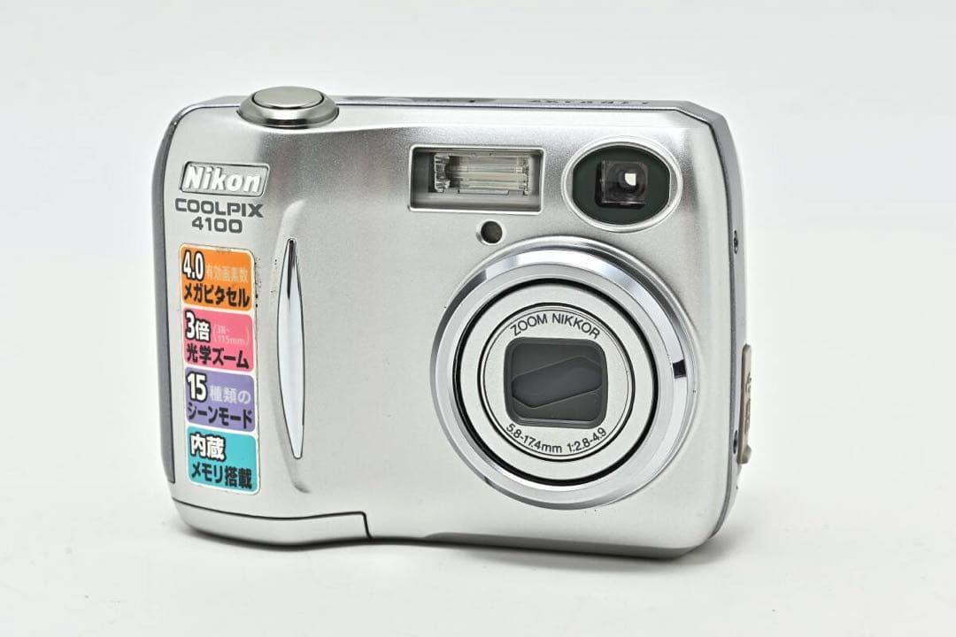 乾電池 NIKON COOLPIX E4100 動作確認済み 単三電池