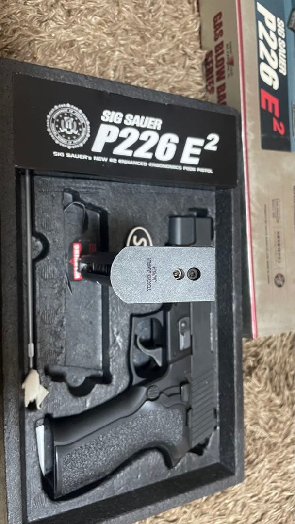 東京マルイ　P226シリーズ　SIG SAUER P226 E2 ガスガン