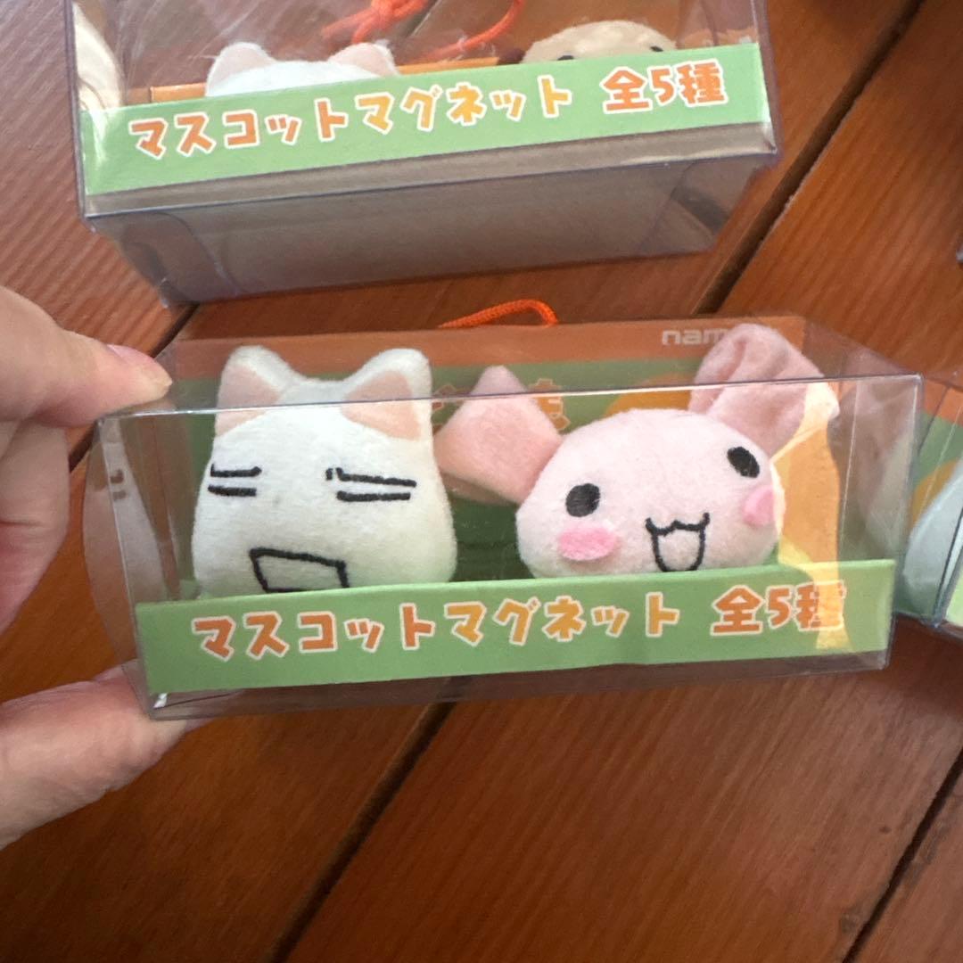 どこでもいっしょ　マスコットマグネット　全5種　コンプリート　当時物　レア