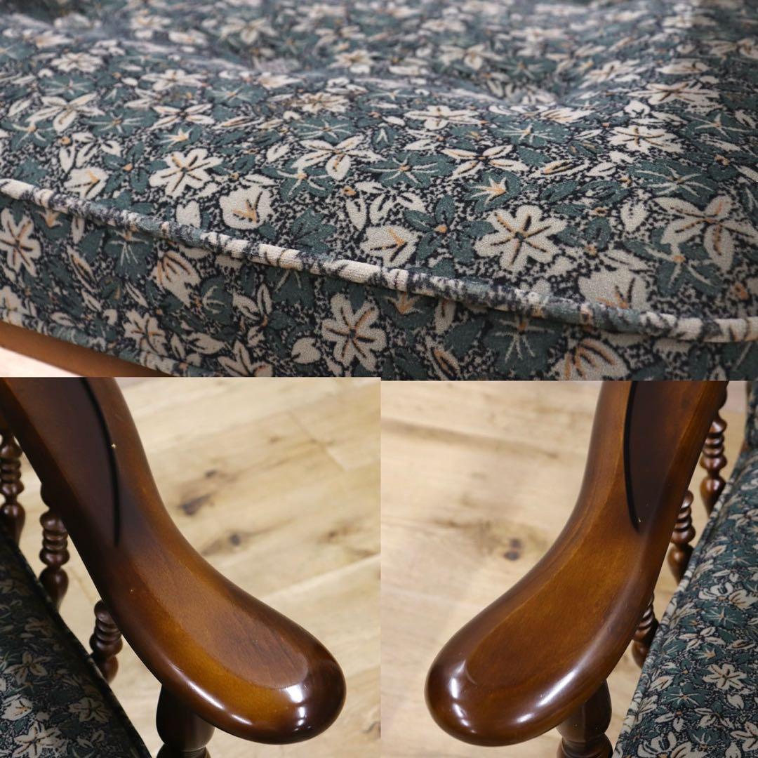 GMIH158A○karimoku / カリモク コロニアル リクライニングチ