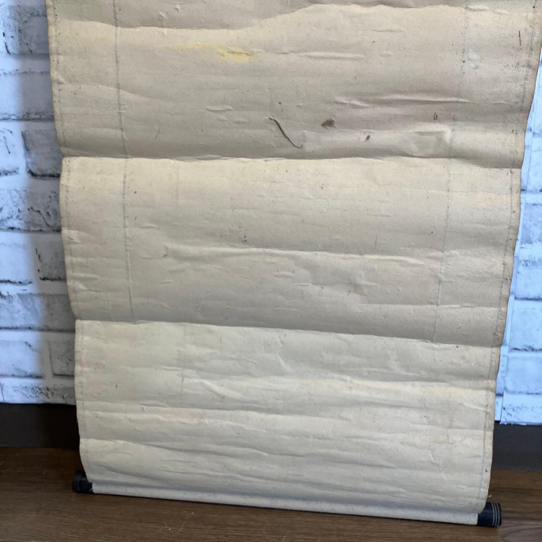 【真作】掛け軸 鯉の図 水墨画 絹本 骨董品 掛け軸 水墨画 鯉 魚図 日本画