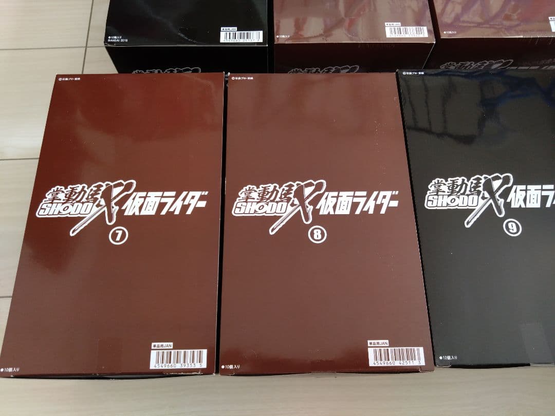掌動-X 仮面ライダー 1、3×2、7、8、9、11 BOX　 まとめ売り