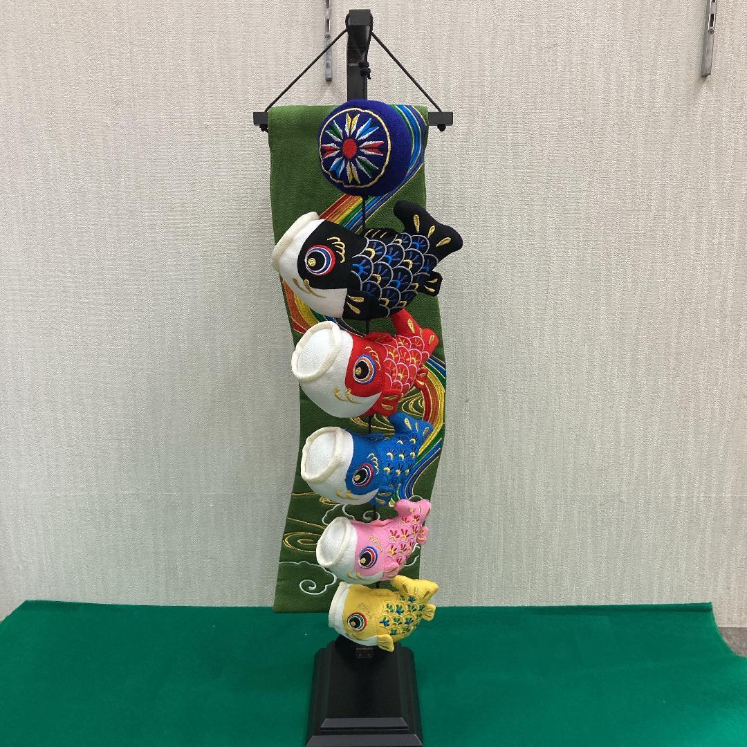 ５ーS61G 鯉のぼり室内飾り　五月人形付属　5月室内飾り鯉のぼり　端午の節句