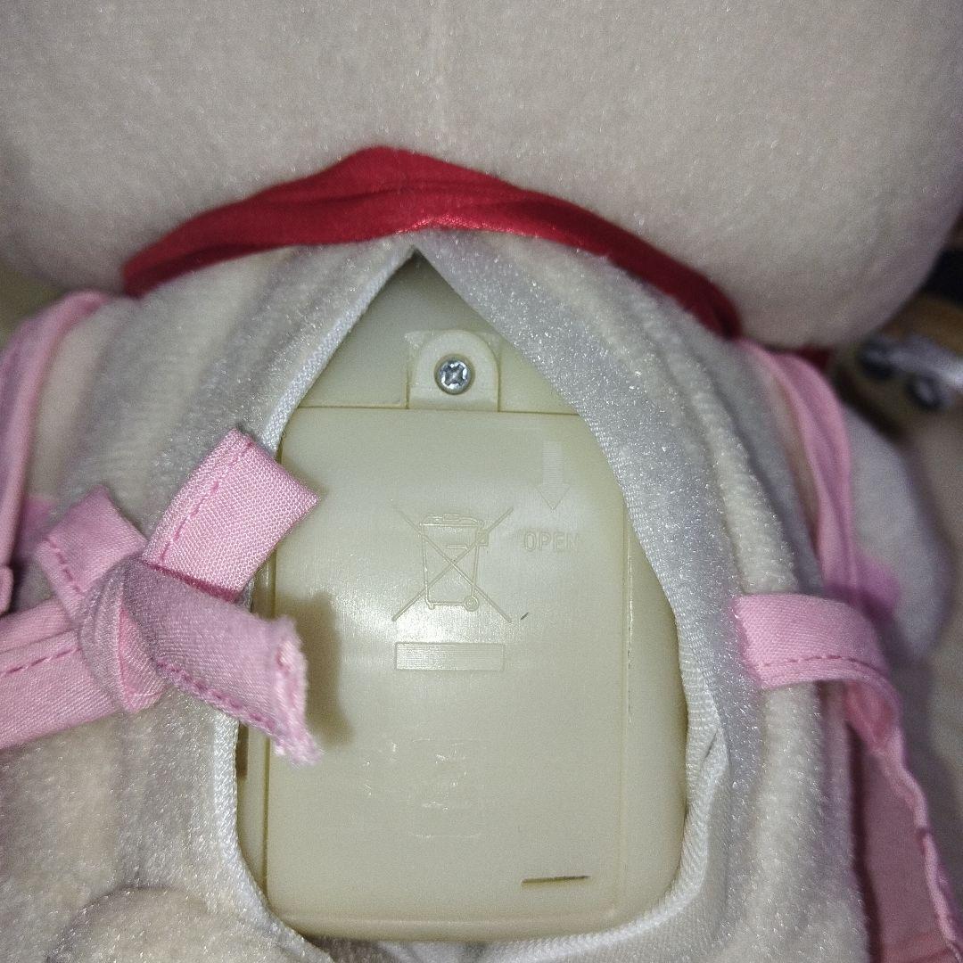 リラックマ　ぬいぐるみ　５体セット