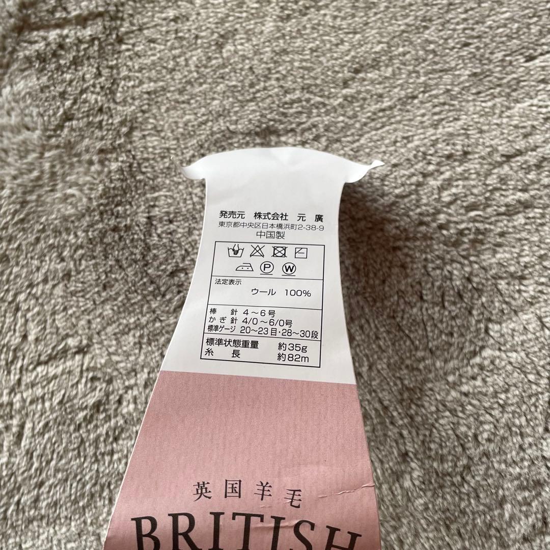 ソフィーフード　フード付きマフラー